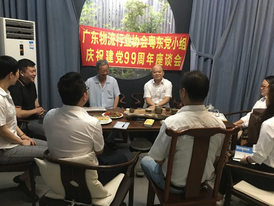 微信圖片_20200701230656.png