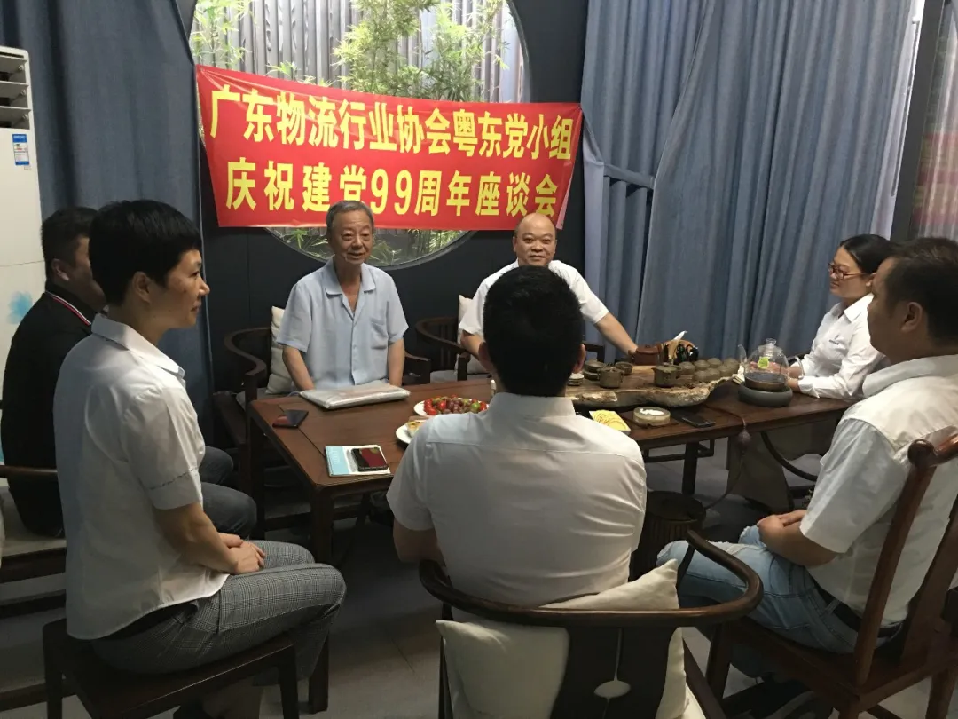 微信圖片_20200701230633.png