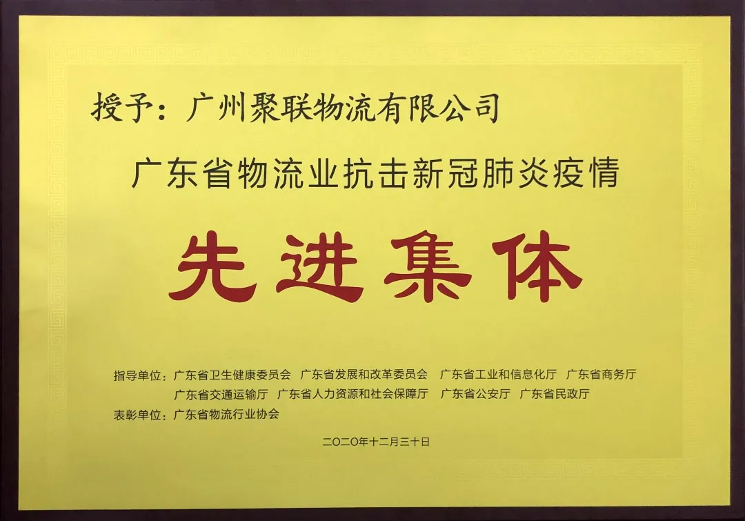 微信圖片_20210524112605.jpg