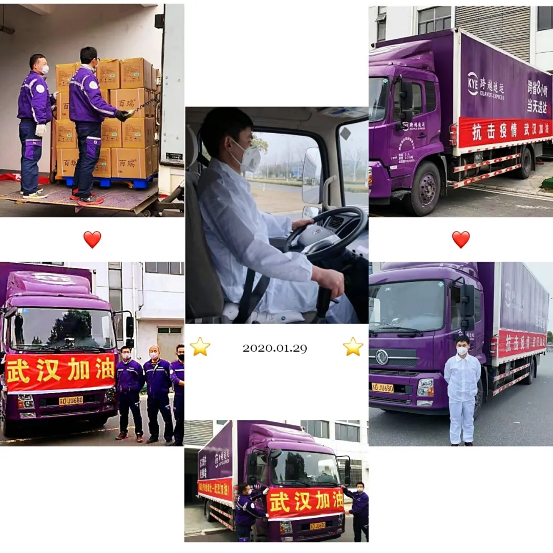 微信圖片_20210524110326.png