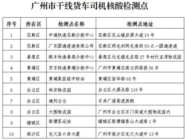 微信圖片_20210602094834.png