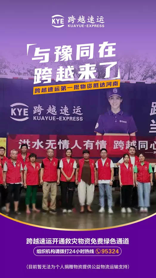 微信圖片_20210730104243.jpg