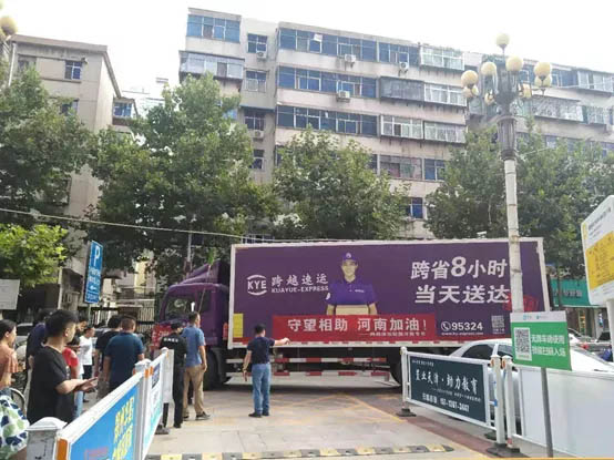 微信圖片_20210730104247.jpg