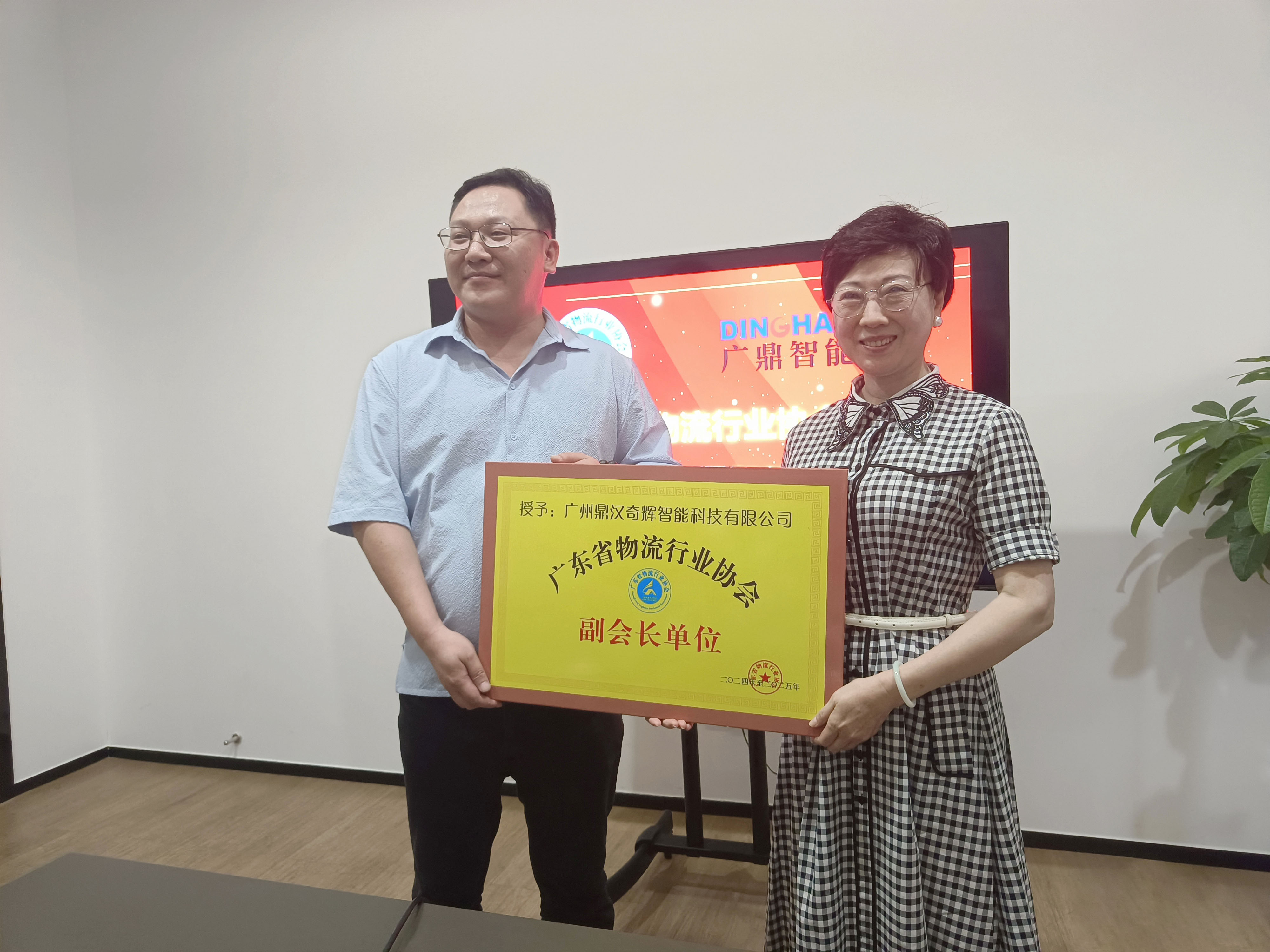 WechatIMG85 拷貝.jpg