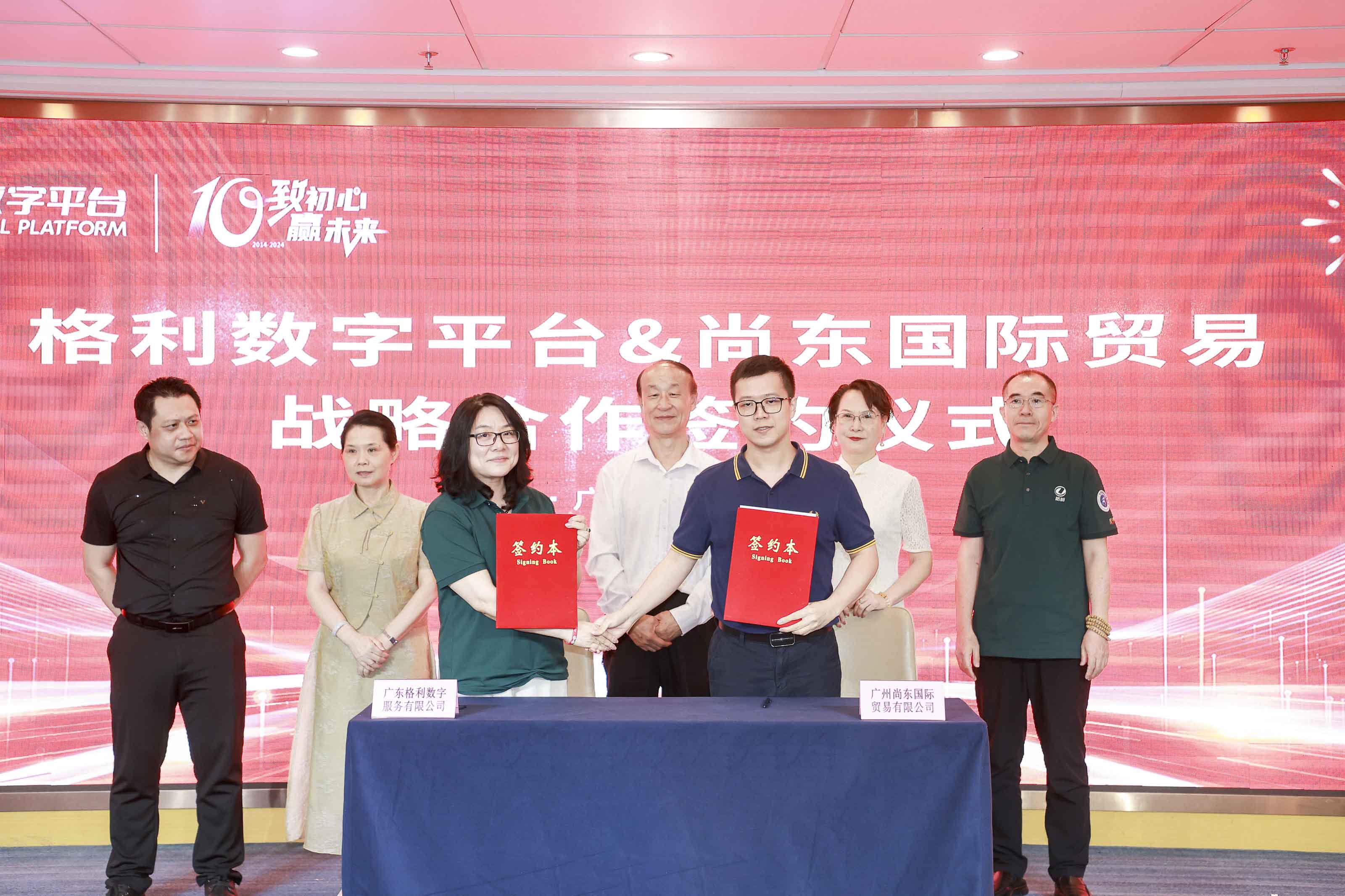6E1A1461 拷貝.jpg